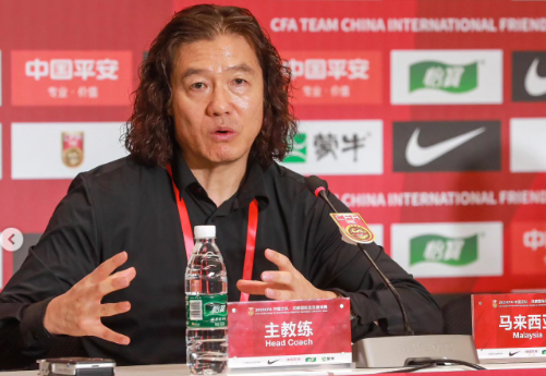 Timnas Malaysia Tersingkir dari Piala Asia, Kim Pan Gon Banjir Kritik