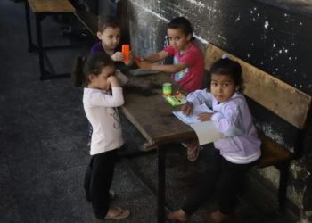 UNRWA Palestina