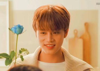 Taeil NCT