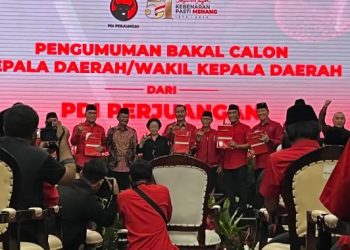 Umumkan 13 Calon Gubernur, Wakil Gubernur PDIP Tidak ada Nama Anis