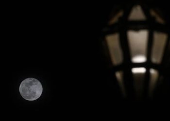bulan kembar