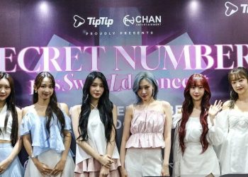secret number