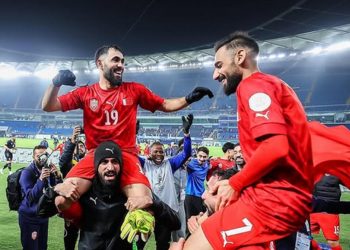 Kesombongan Timnas Bahrain di Piala Teluk