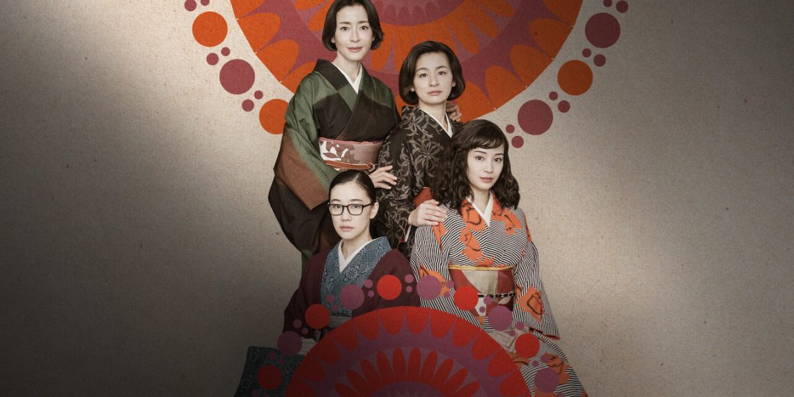 asura netflix