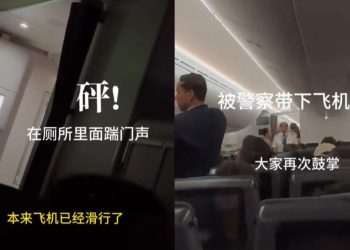 Singapore Airlines