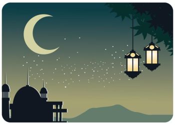 Ramadhan
