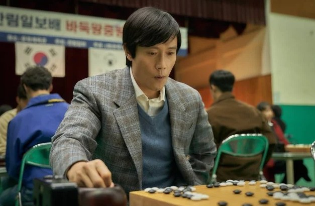lee byung-hun