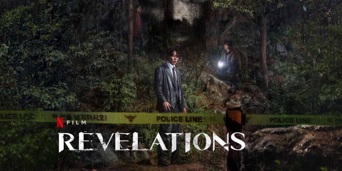 film revelations