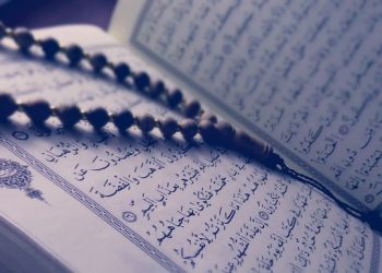 Sifat-Sifat Allah