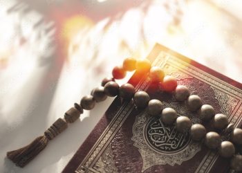 Problema Umat Islam