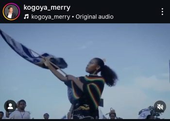 merince kogoya