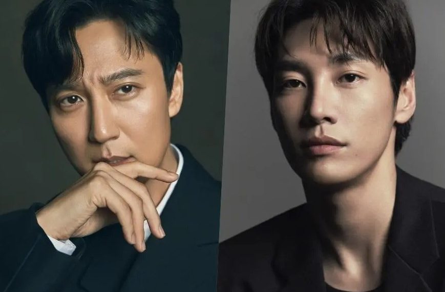 kim nam gil