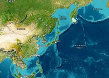 gempa rusia