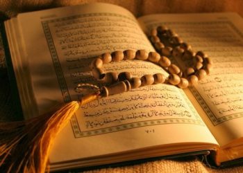 Din Agama