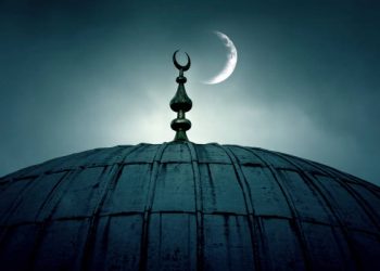 Akhlak Terhadap Allah