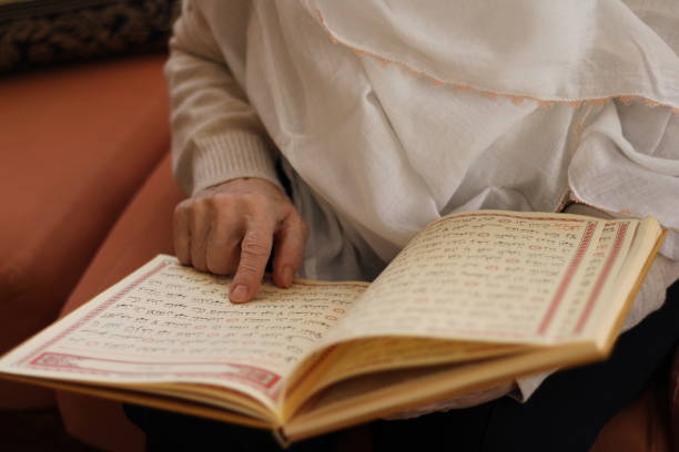 Ruang Lingkup Kajian Akidah Islam