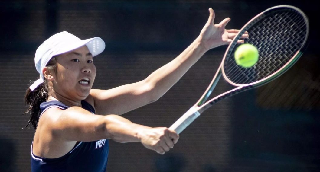 janice tjen