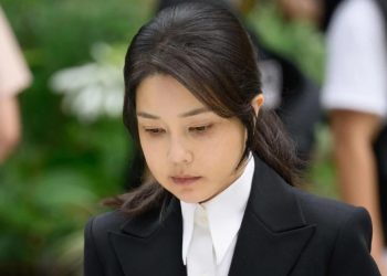 kim keon hee