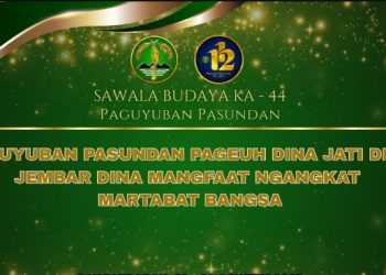 Paguyuban Pasundan
