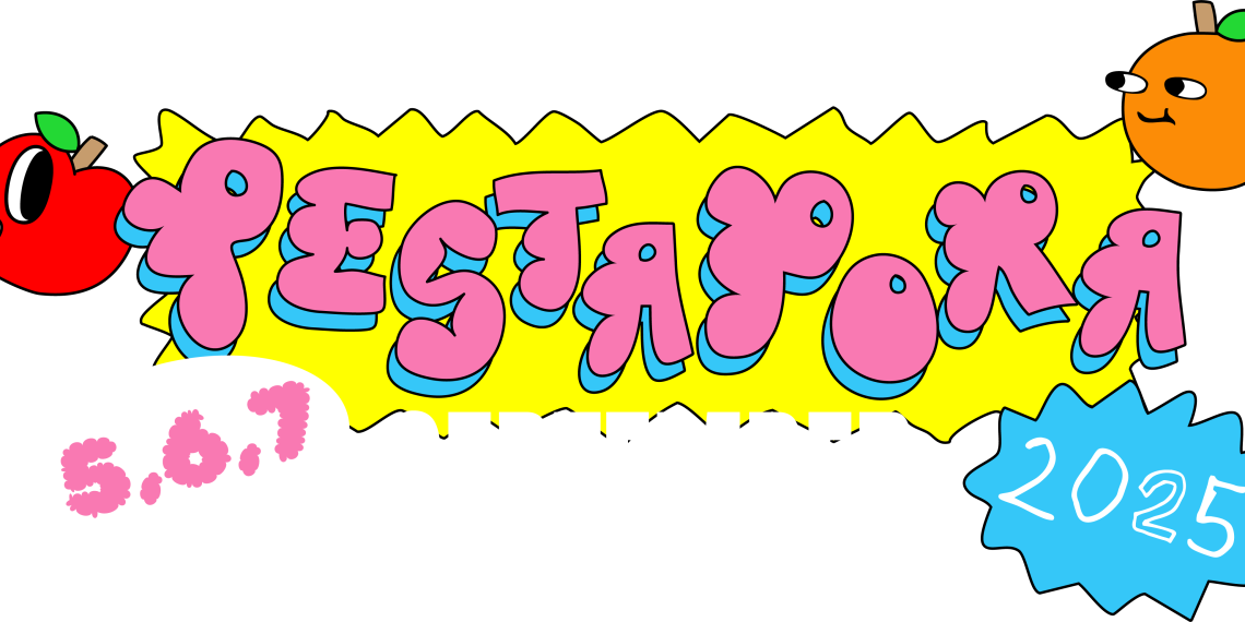 pestapora 2025