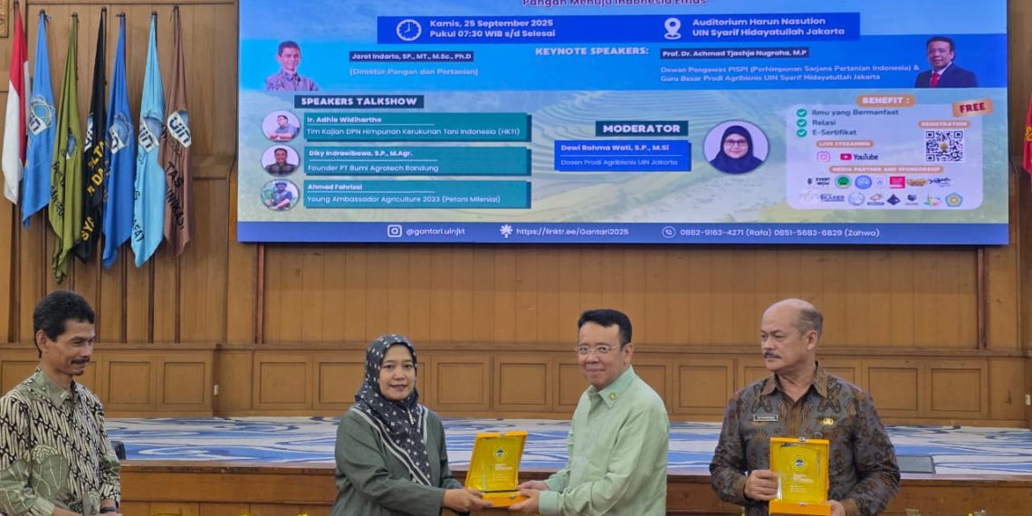 Guru besar UIN