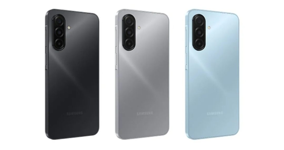 Samsung Galaxy A17