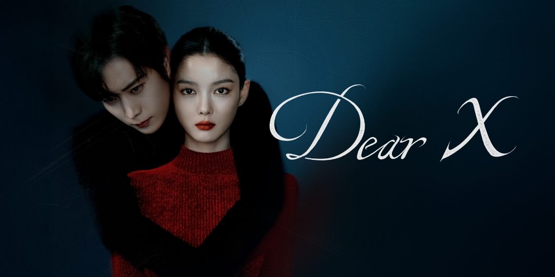 Dear X