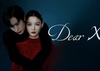 Dear X