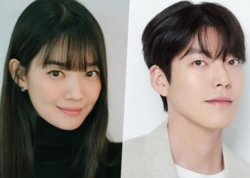 Kim Woo Bin