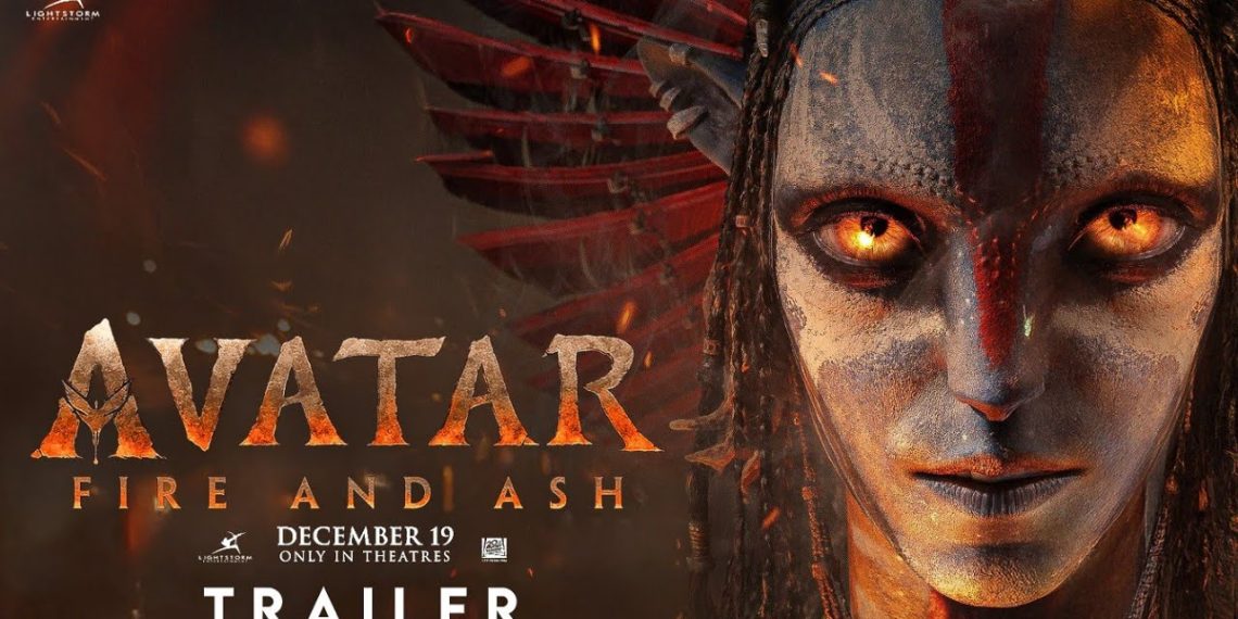 film avatar