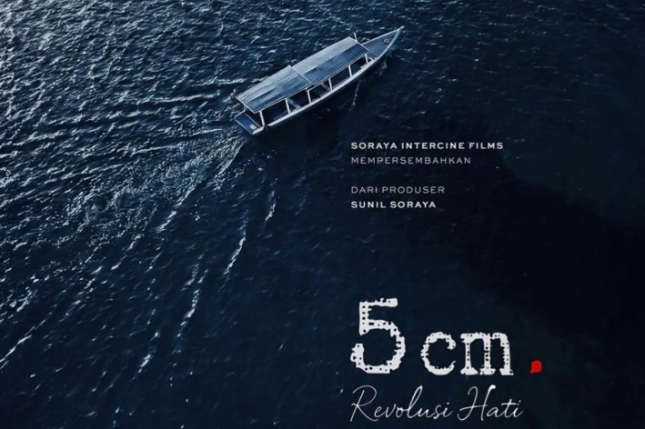 Film 5cm