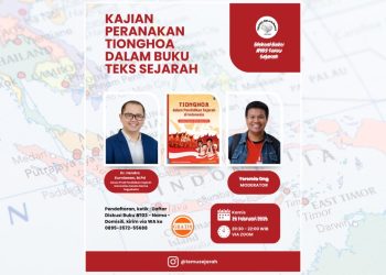 Buku Teks Sejarah Indonesia