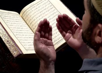 akhlak kepada Allah