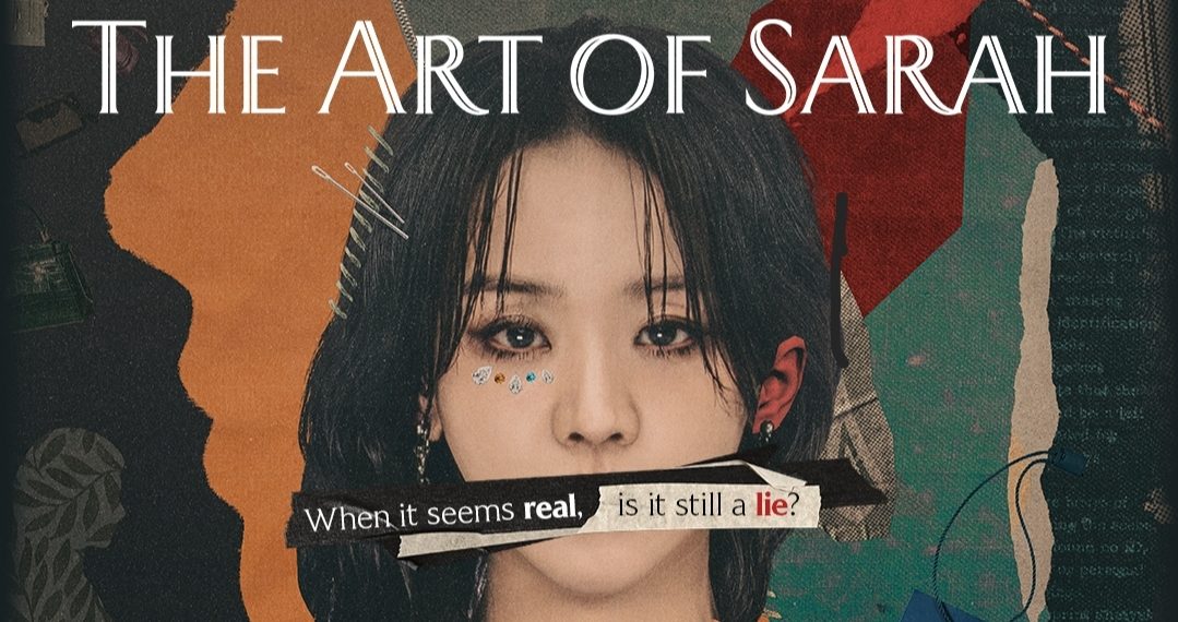 The Art of Sarah