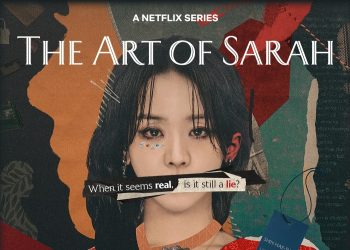 The Art of Sarah